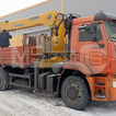 Ремонт КМУ XCMG